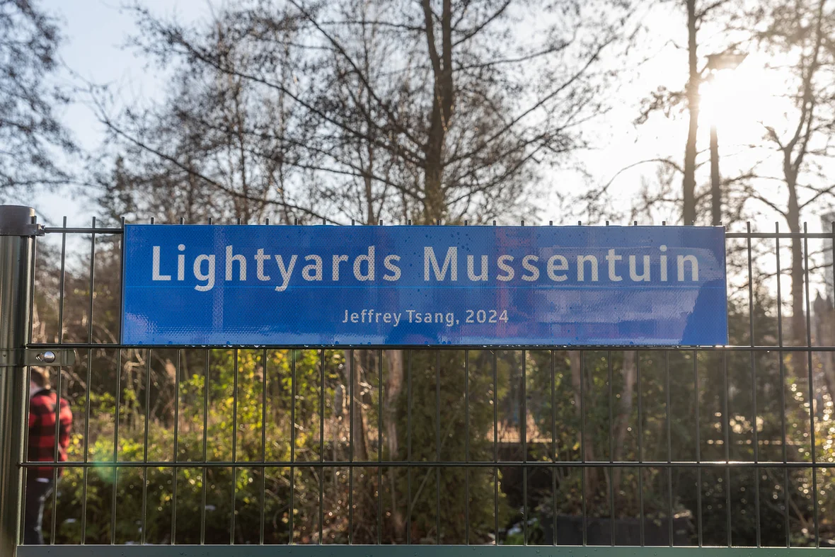 Officiële opening Mussentuin bij Lightyards in Eindhoven!